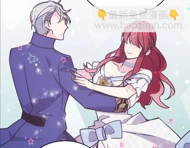 第81话 和公爵的舞132