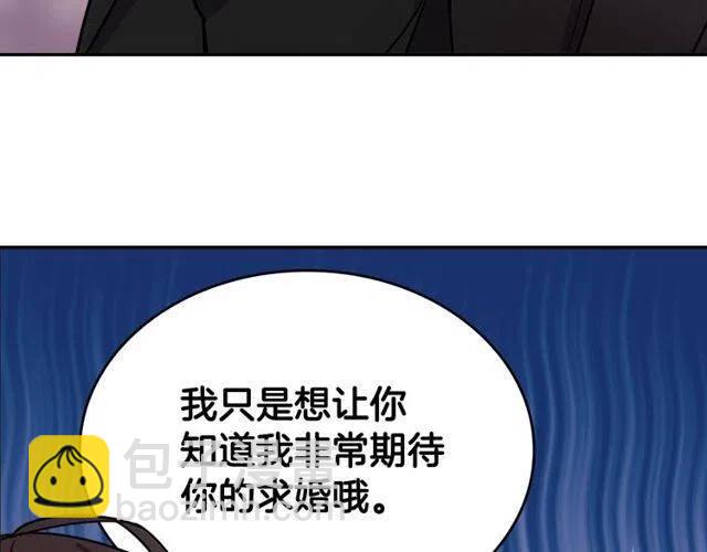 第81话 和公爵的舞136