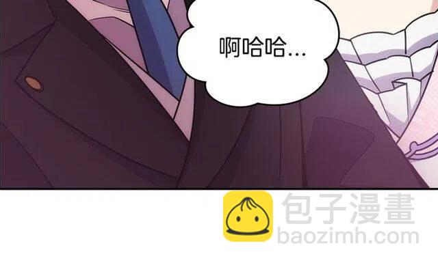 第81话 和公爵的舞138