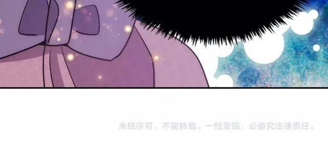 第81话 和公爵的舞141