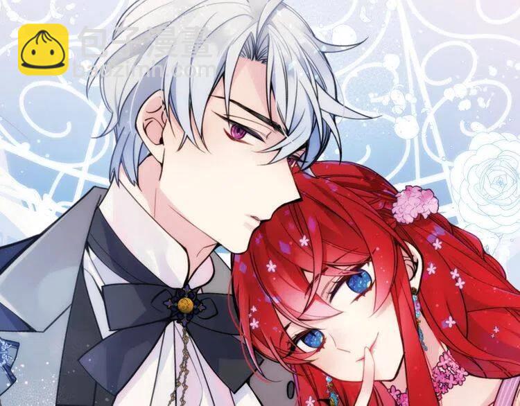 第81话 和公爵的舞143