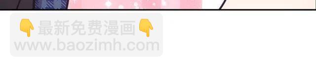 第81话 和公爵的舞28