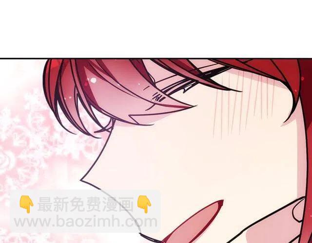 第81话 和公爵的舞29
