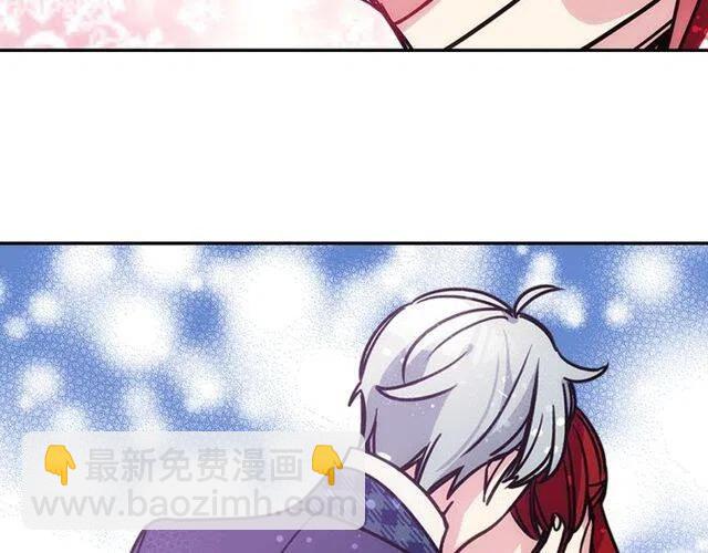 第81话 和公爵的舞30