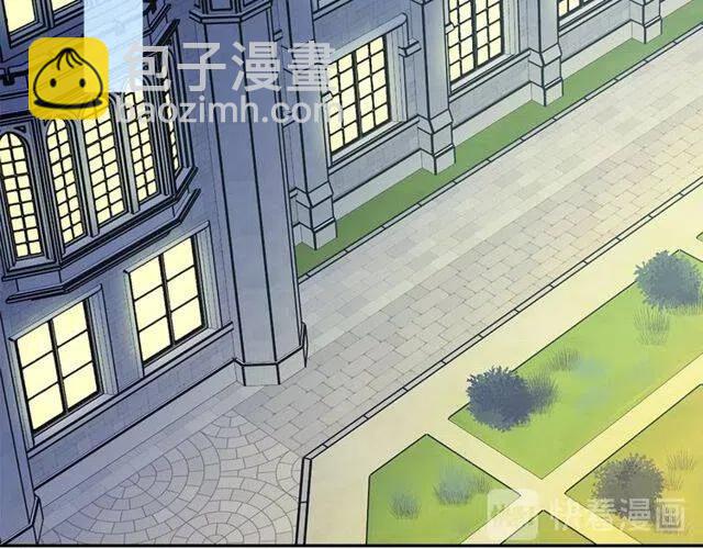 第81话 和公爵的舞34