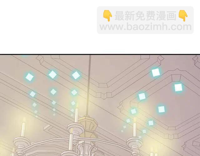第81话 和公爵的舞35