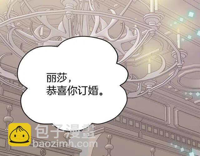 第81话 和公爵的舞36