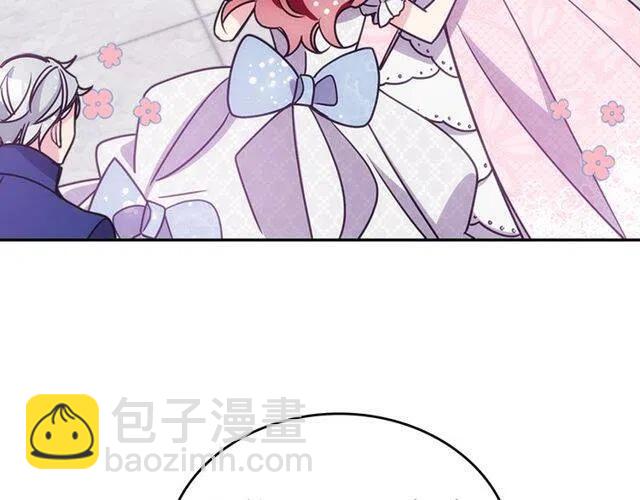 第81话 和公爵的舞39