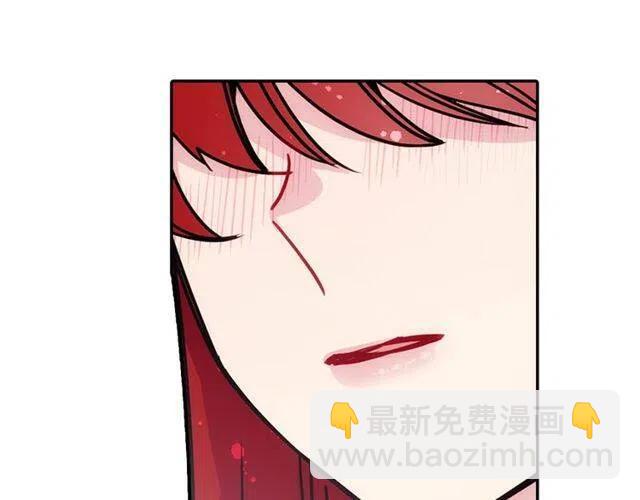 第81话 和公爵的舞4