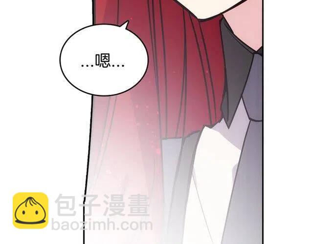 第81话 和公爵的舞5
