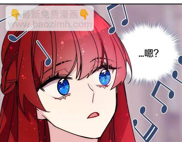 第81话 和公爵的舞56