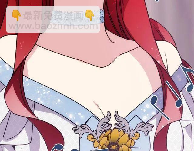 第81话 和公爵的舞57