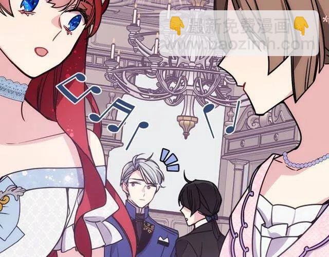 第81话 和公爵的舞59
