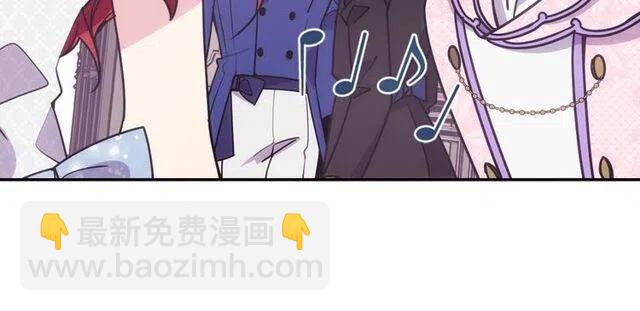 第81话 和公爵的舞60