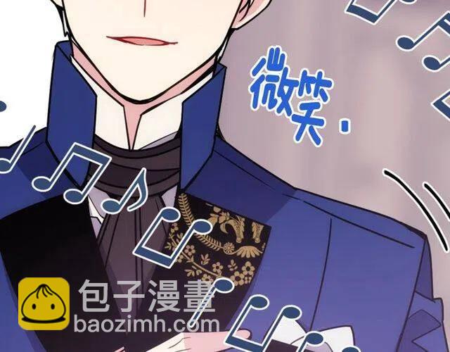 第81话 和公爵的舞62