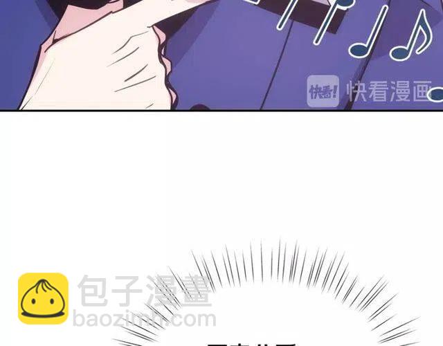 第81话 和公爵的舞63