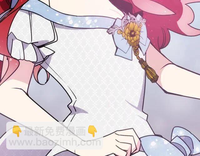第81话 和公爵的舞69