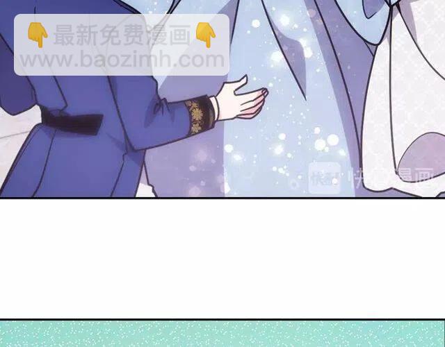第81话 和公爵的舞72