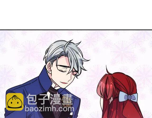 第81话 和公爵的舞76
