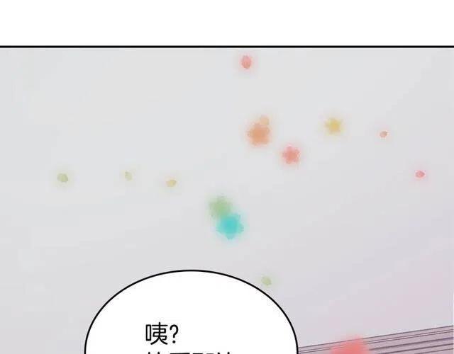 第81话 和公爵的舞80