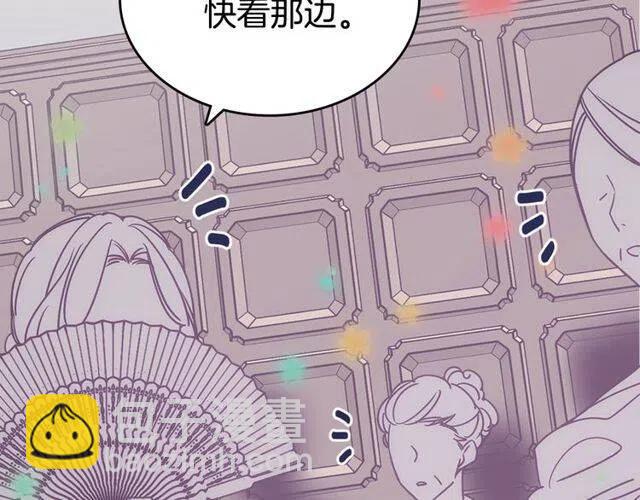 第81话 和公爵的舞81
