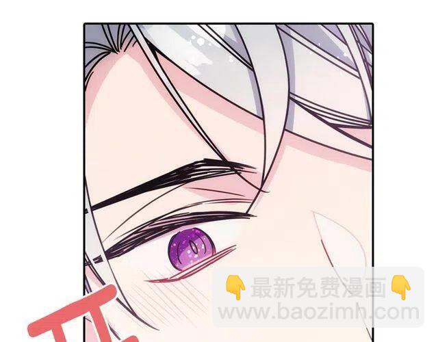 第81话 和公爵的舞9