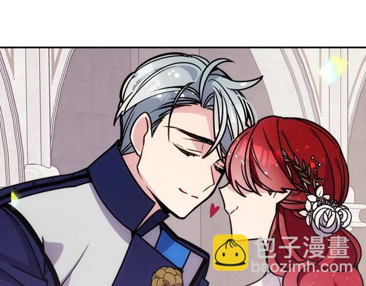 第82话 我们的婚礼12