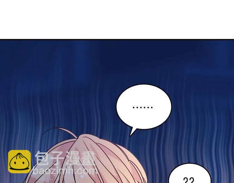 第82话 我们的婚礼129