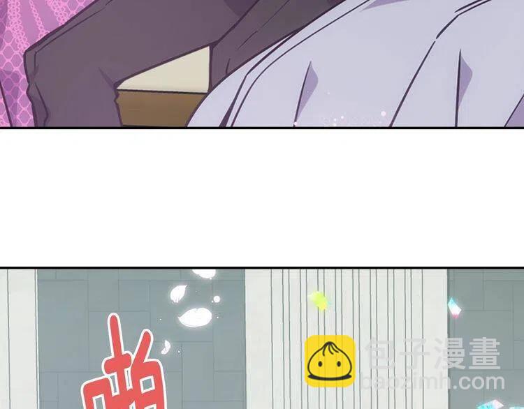 第82话 我们的婚礼19