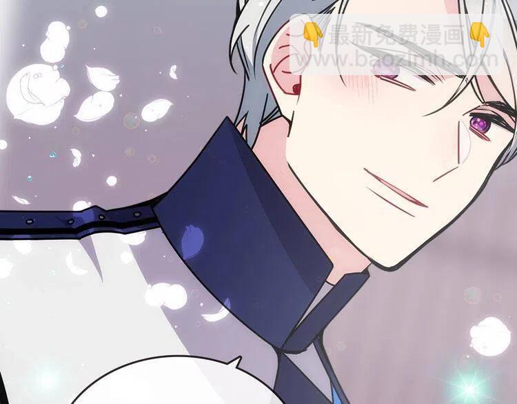 第82话 我们的婚礼25