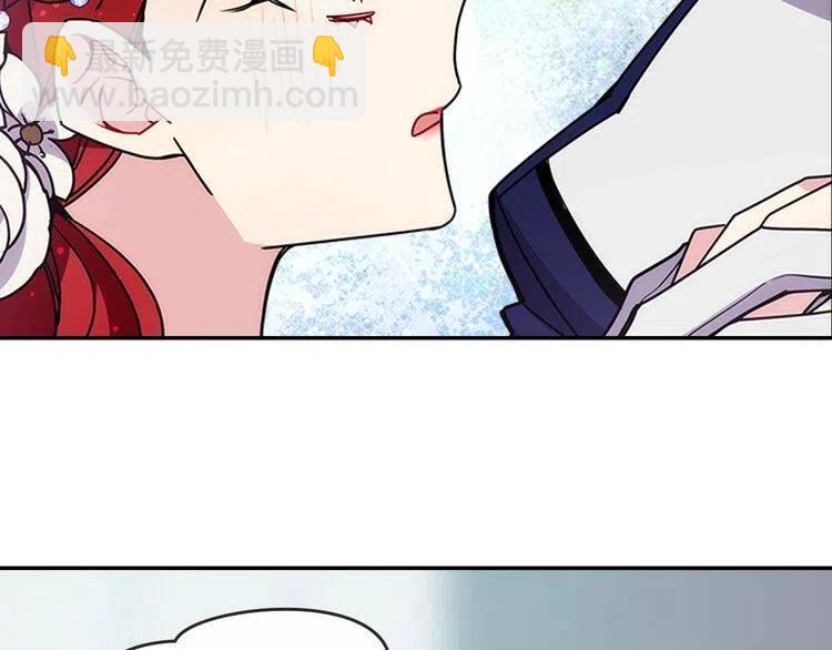 第82话 我们的婚礼36