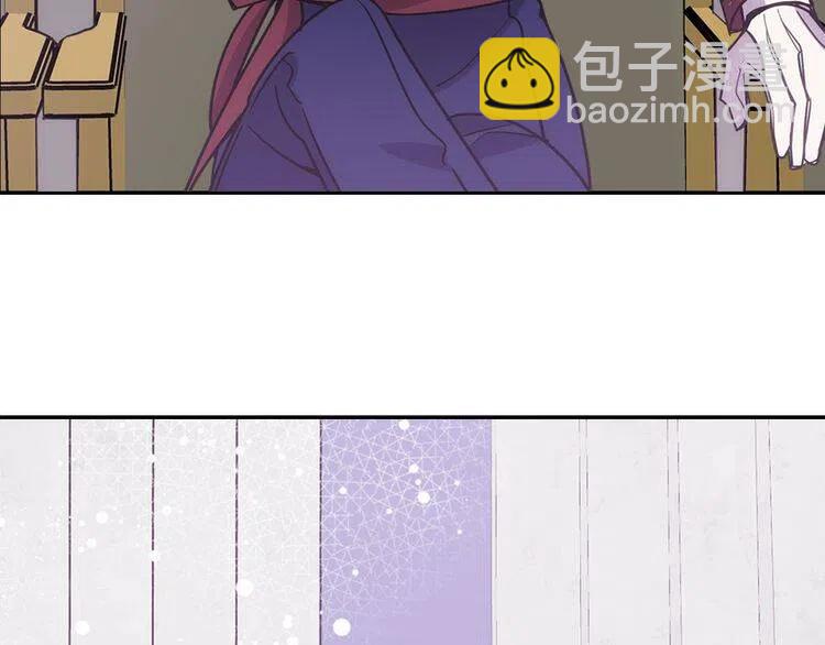 第82话 我们的婚礼41
