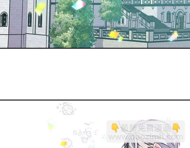 第82话 我们的婚礼5