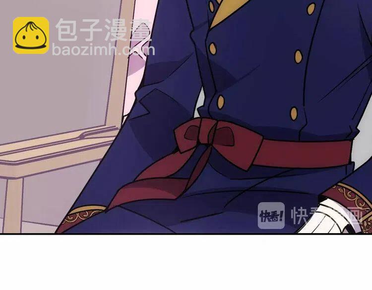 第82话 我们的婚礼55