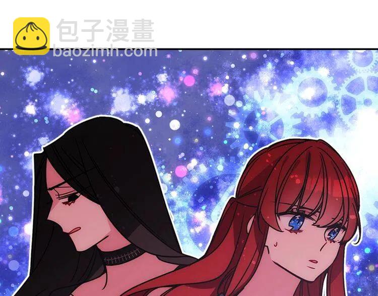 第82话 我们的婚礼66
