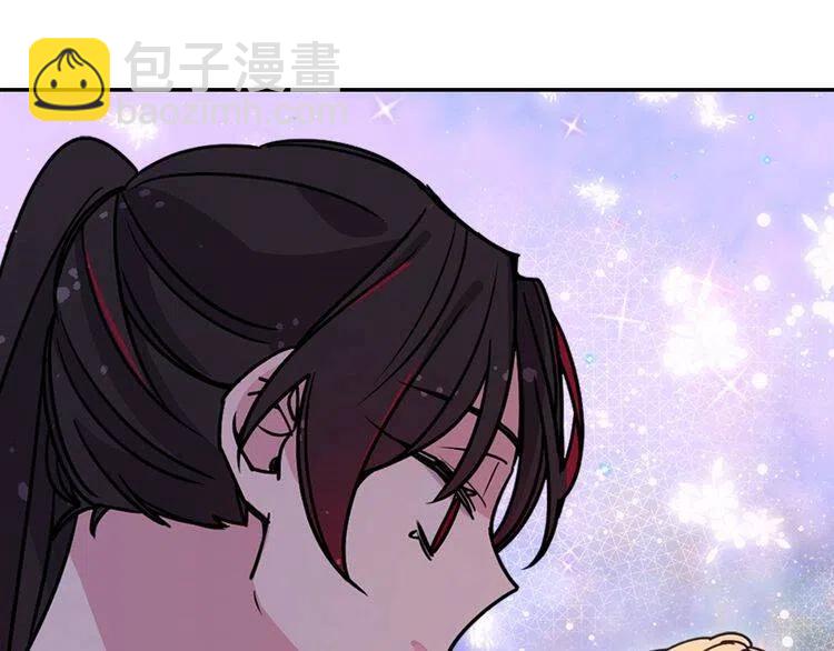 第82话 我们的婚礼85