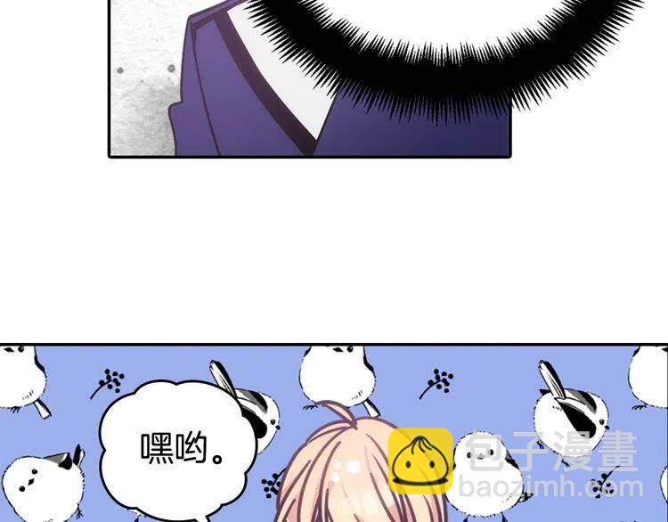 第82话 我们的婚礼97