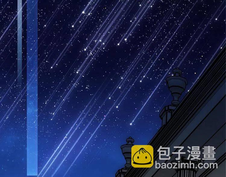 第83话 对你的爱11