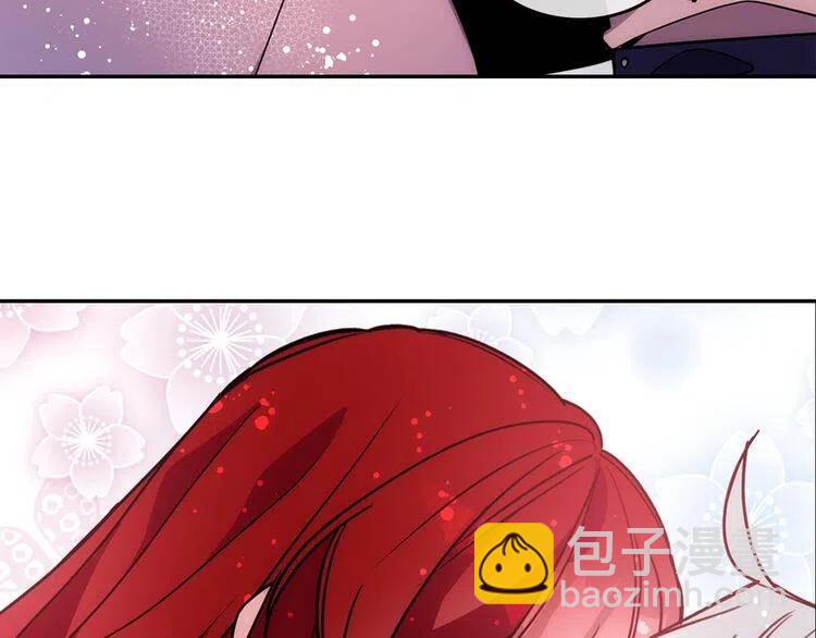 第83话 对你的爱110