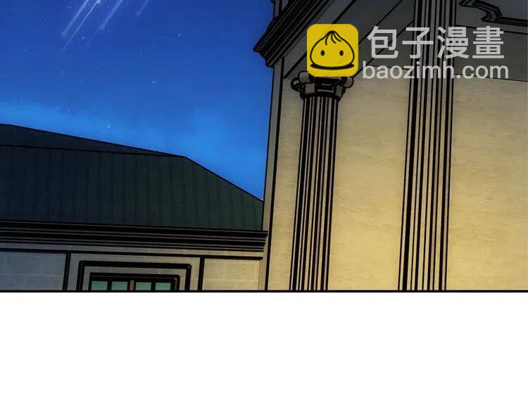 第83话 对你的爱12