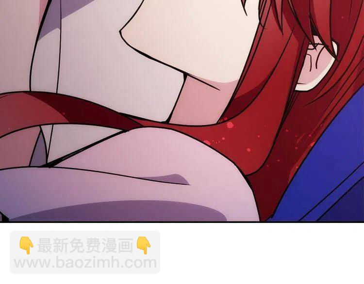 第83话 对你的爱125