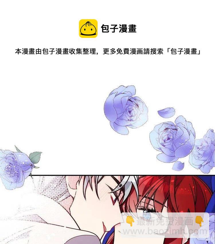 第83话 对你的爱131