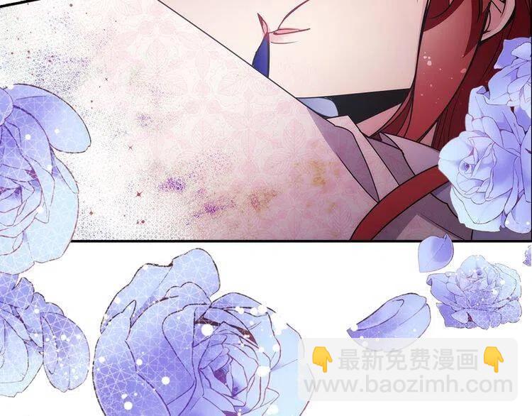 第83话 对你的爱134