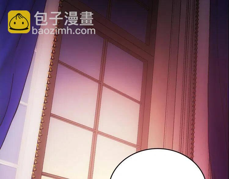 第83话 对你的爱136