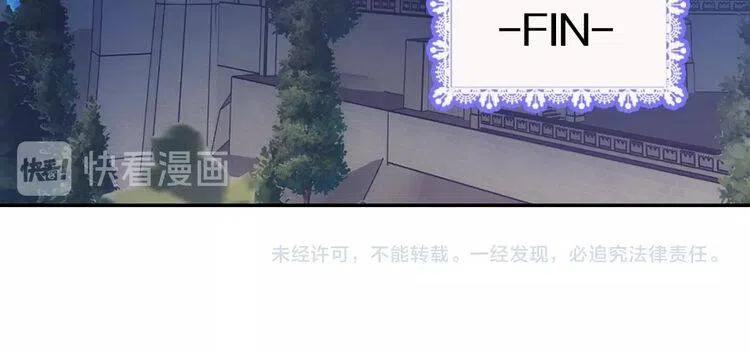 第83话 对你的爱143