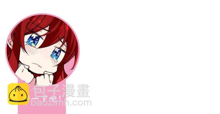 第83话 对你的爱144