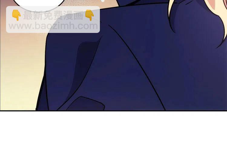 第83话 对你的爱17