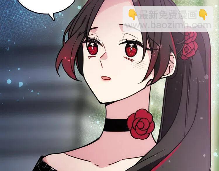 第83话 对你的爱21