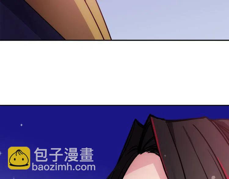 第83话 对你的爱25