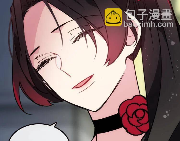 第83话 对你的爱36